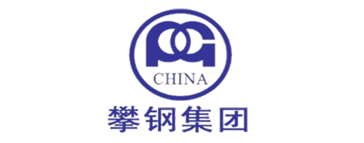 攀钢集团