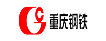 重庆钢铁